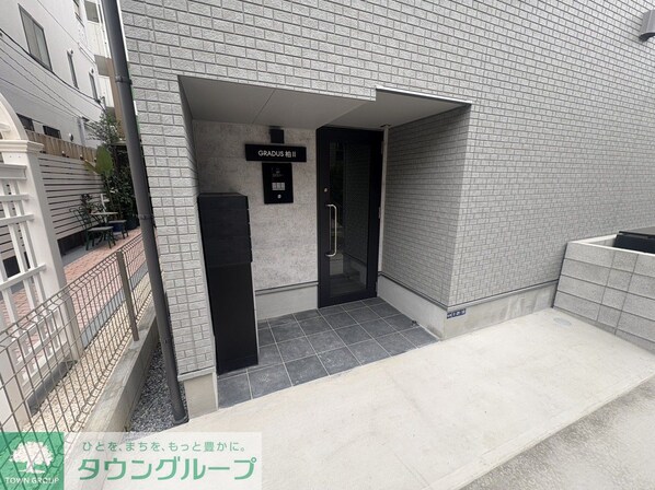 GRADUS柏IIの物件内観写真